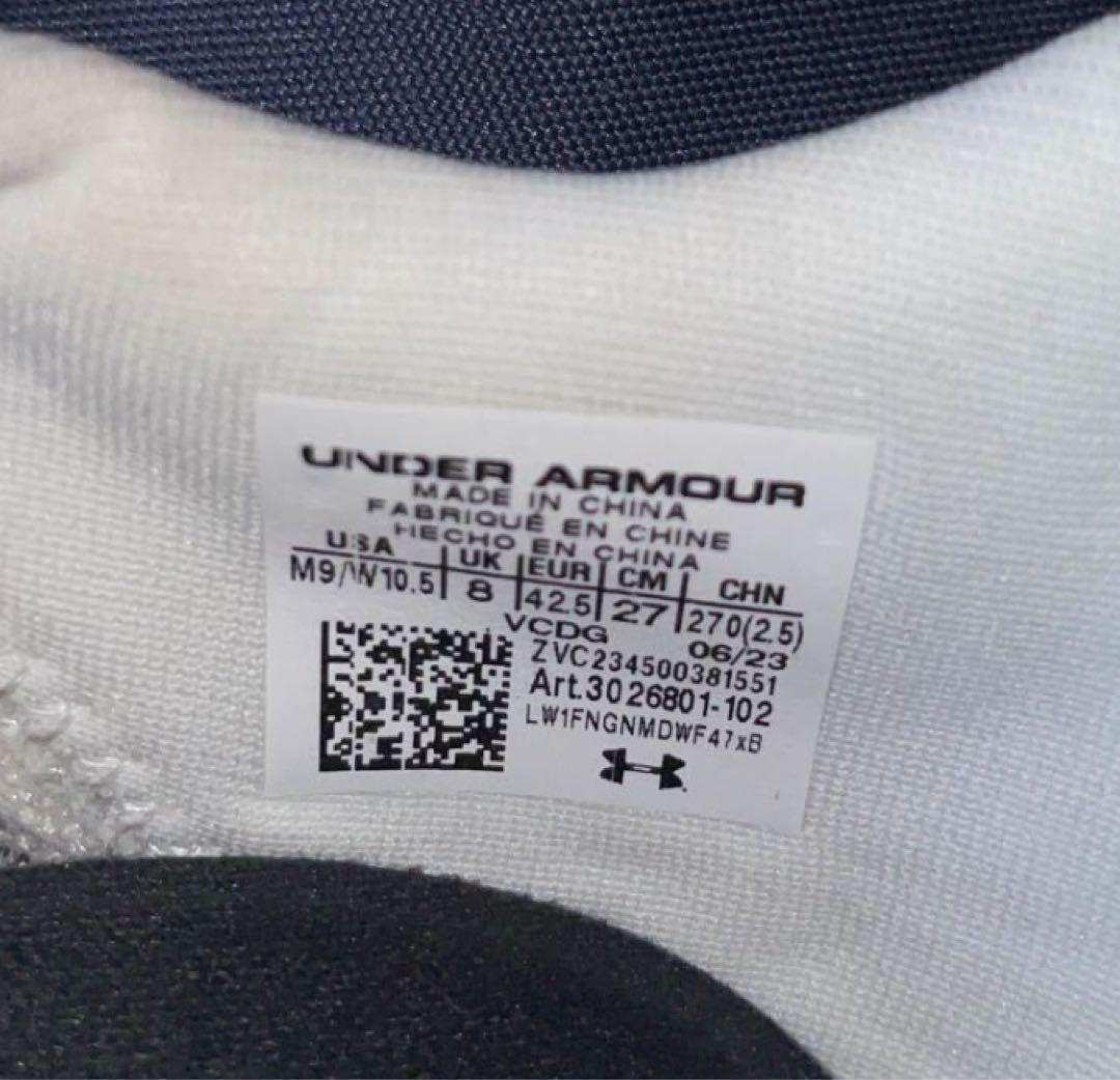 UA ベロシティエリート　27cm