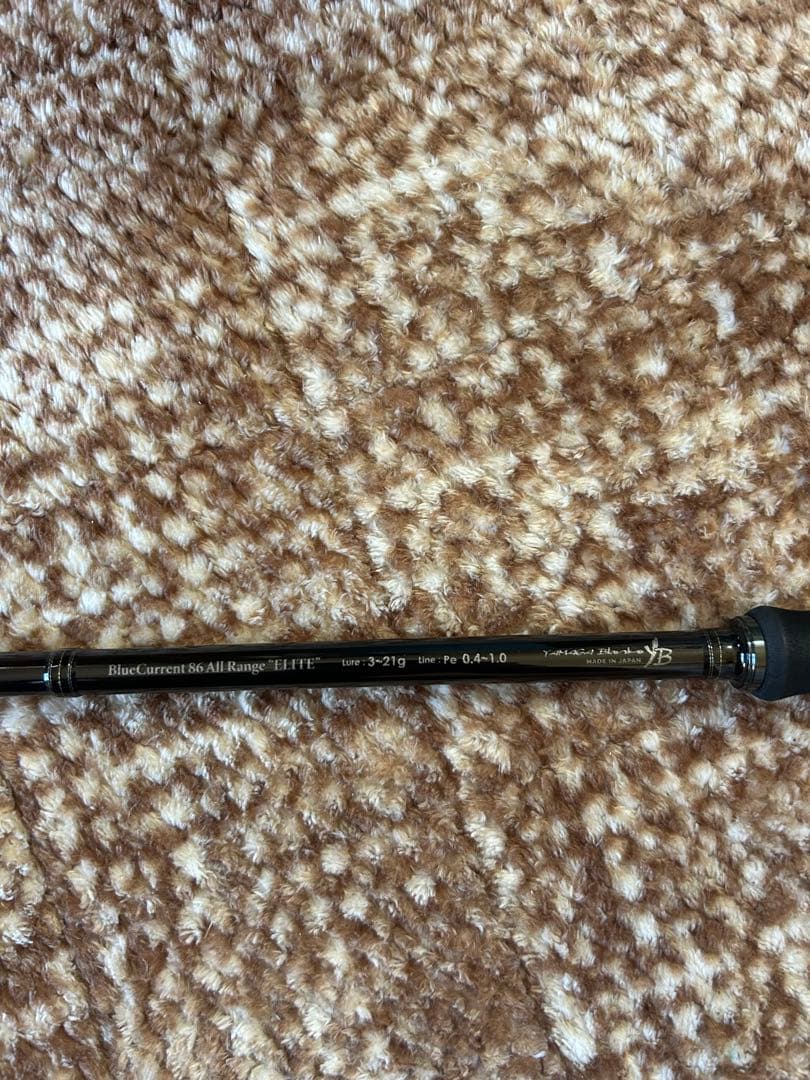 ラスト BlueCurrent 86 All Range “ELITE”