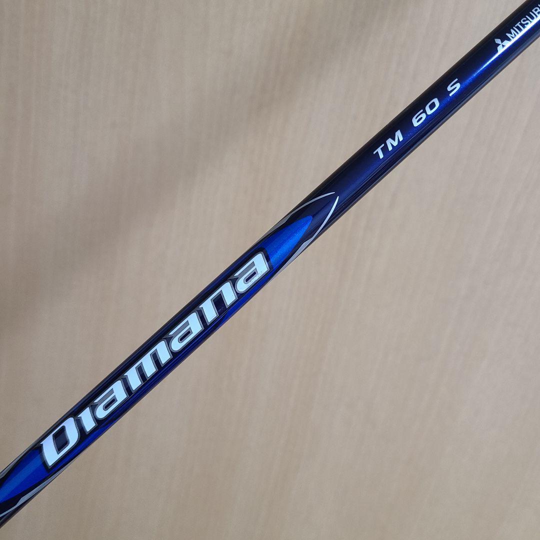 TaylorMade Qi10 ユーティリティ 3番 19度 Diamana S