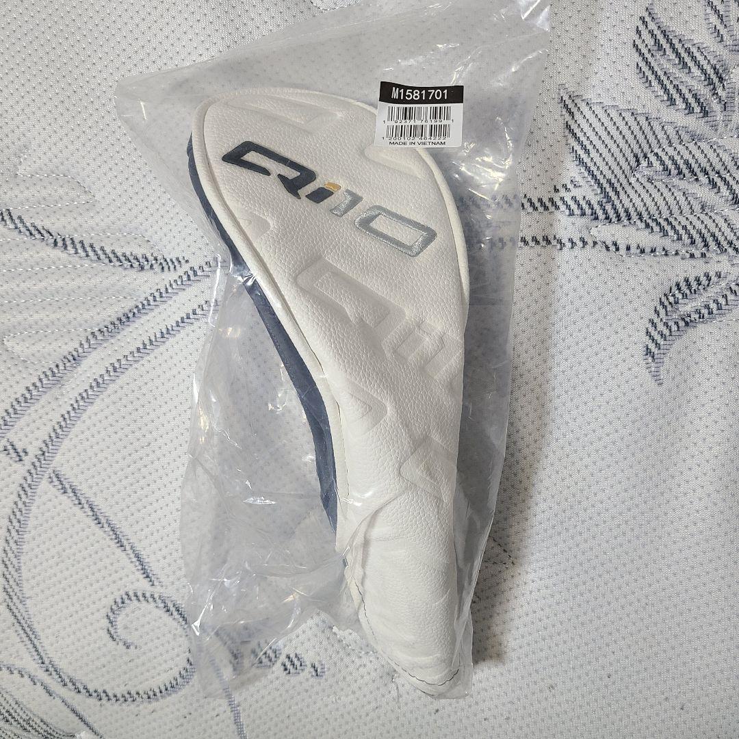 TaylorMade Qi10 ユーティリティ 3番 19度 Diamana S