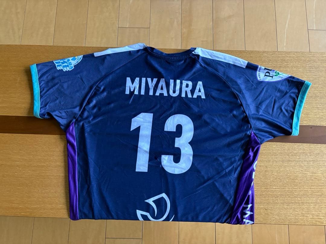 宮浦健人　パリバレー公式ユニフォーム