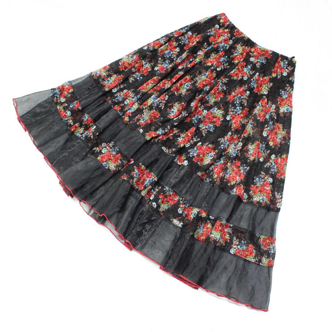 【美品 社交ダンス衣装】上下セット トップス スカート 黒 赤 水色 かわいい