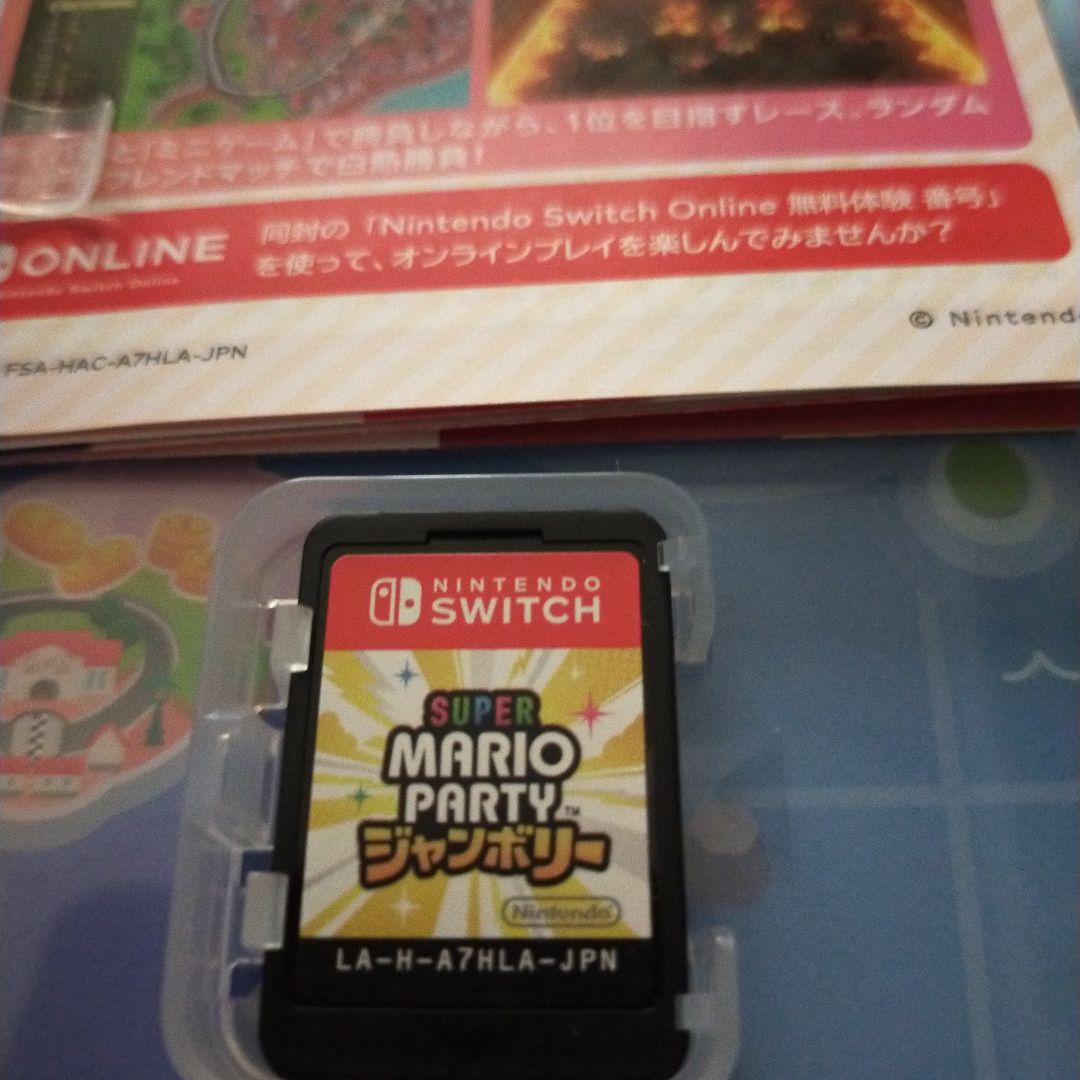 NintendoSwitch/マリオシリーズ4本セット