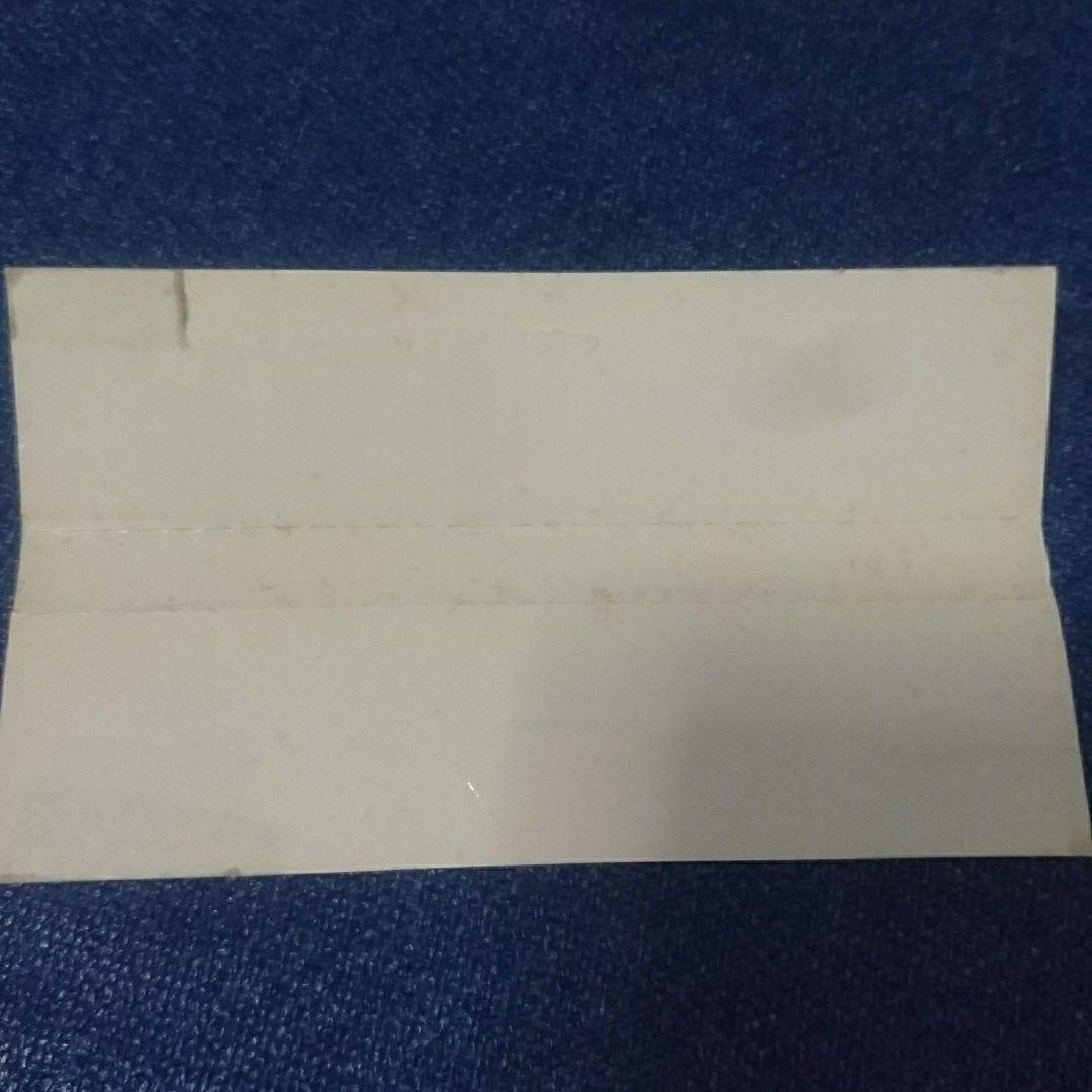 オリジナル盤 TOKYO POP東京ポップ 】ダイアモンドユカイ　邦楽CD