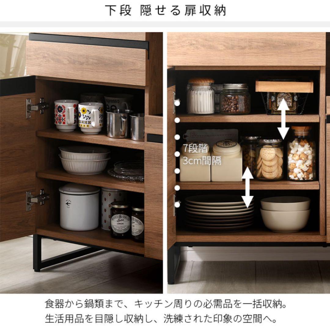 ※直接引取※ 食器棚　キッチンラック