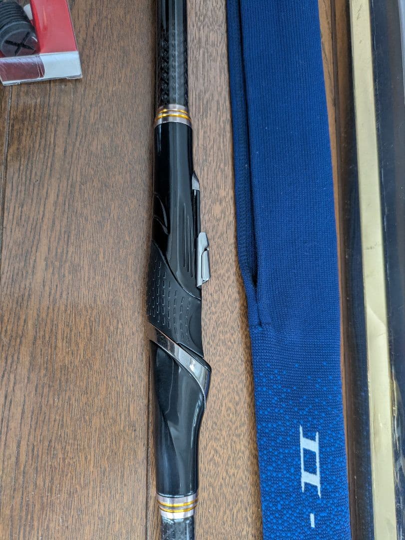 日向　がまかつ アテンダー II 15-53 磯竿