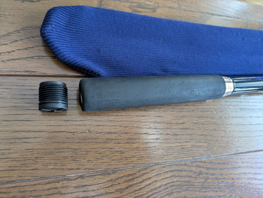 日向　がまかつ アテンダー II 15-53 磯竿