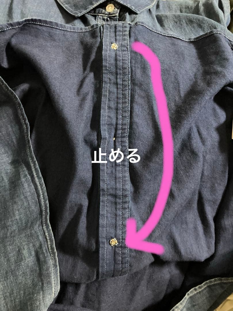 【ミッキー様】dignite collier シアーデニムシャツ袖リブ/ネイビー