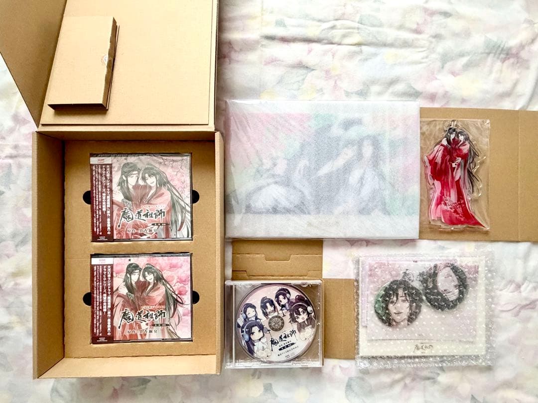 ドラマCD 「魔道祖師」第三期 前編 後編【特装盤】ステラ特典 缶バッジ付き