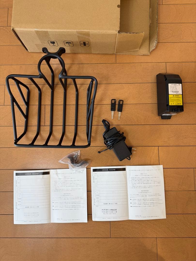 ジャンク品 HONBIKE ホンバイク電動アシスト自転車 折りたたみ 20インチ