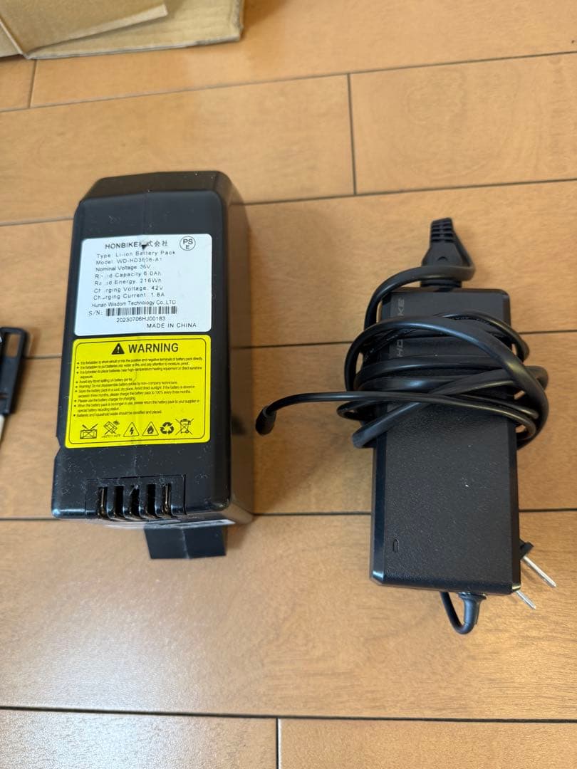 ジャンク品 HONBIKE ホンバイク電動アシスト自転車 折りたたみ 20インチ