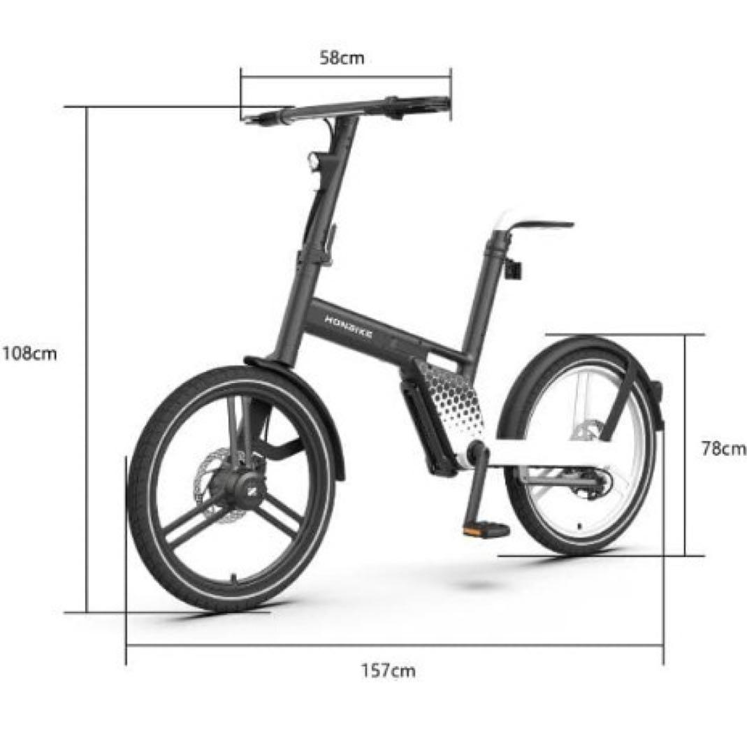 ジャンク品 HONBIKE ホンバイク電動アシスト自転車 折りたたみ 20インチ