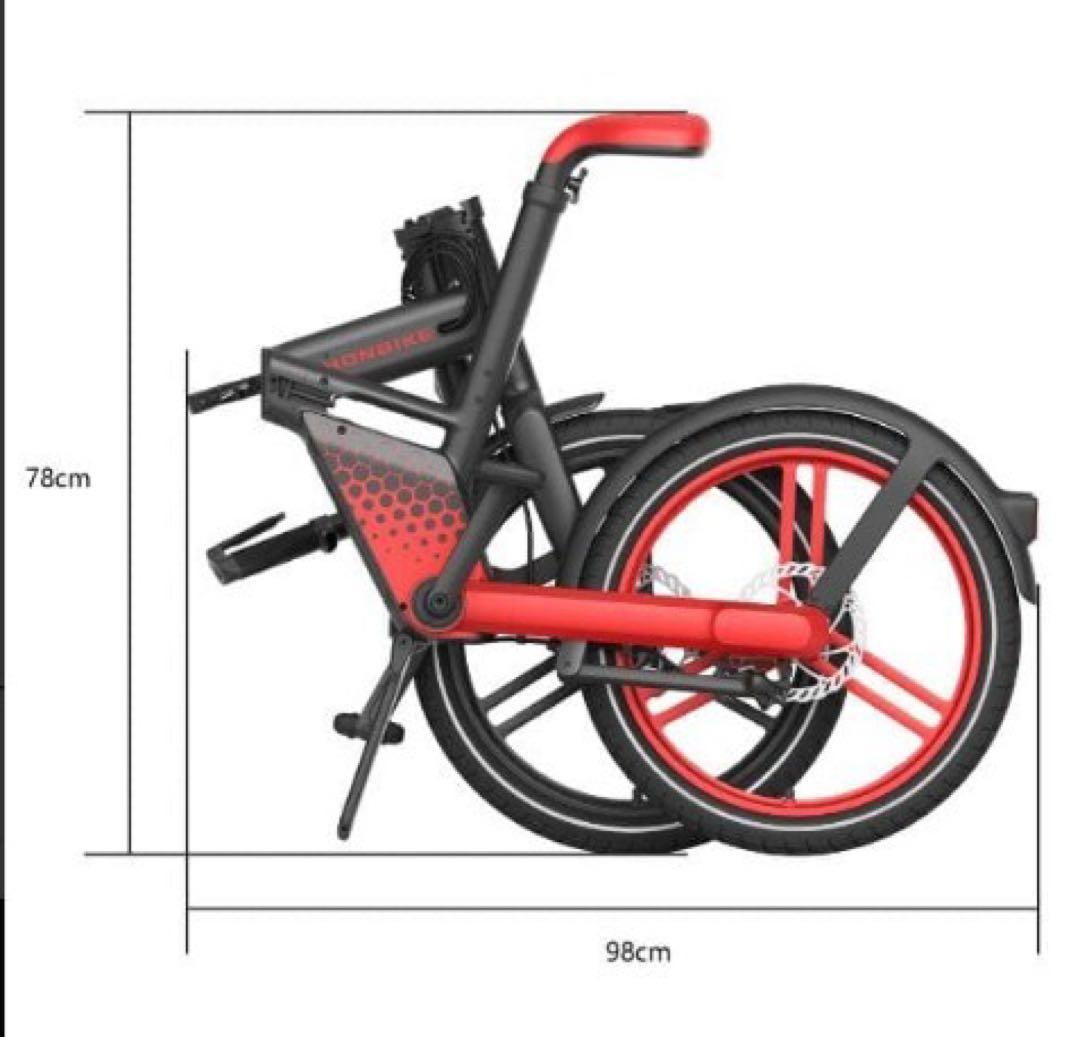 ジャンク品 HONBIKE ホンバイク電動アシスト自転車 折りたたみ 20インチ