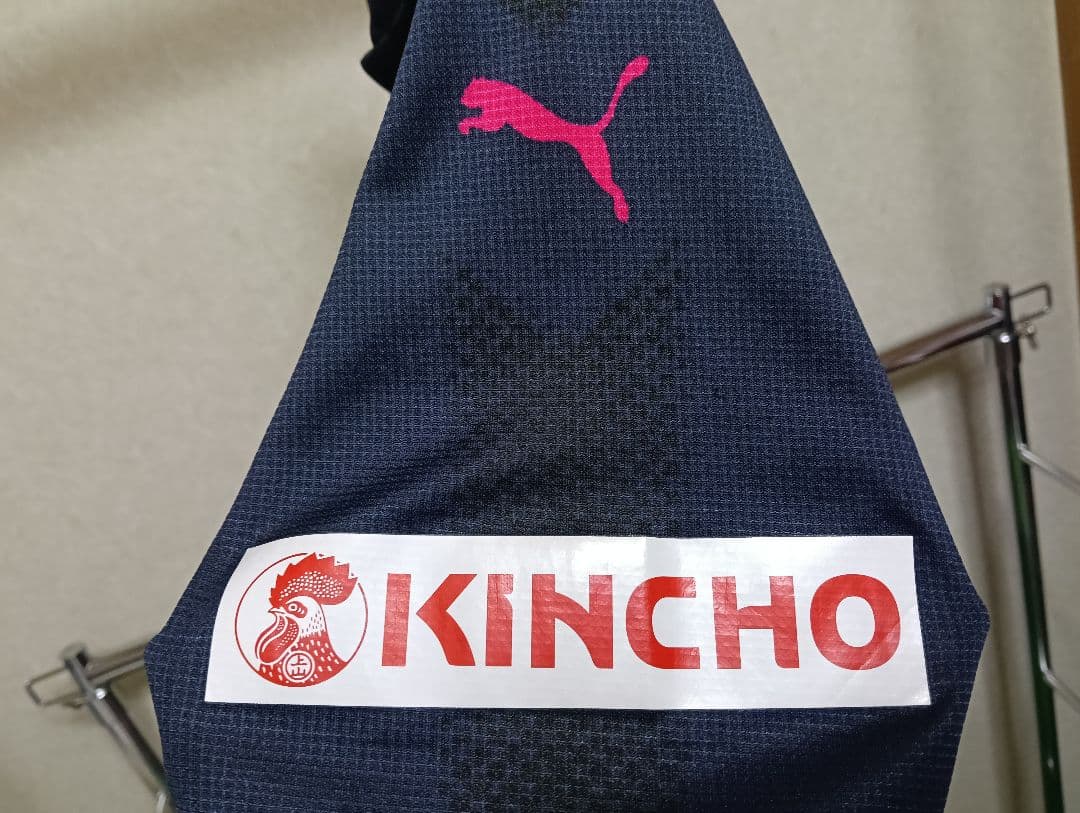 【超希少！】セレッソ大阪 柿谷曜一朗 2017 サマーリミテッドユニフォーム S