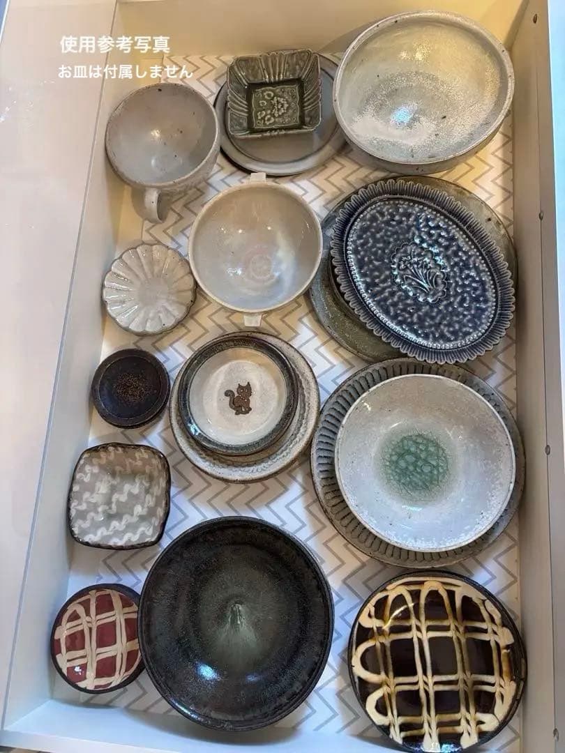 【大幅お値下げ中】パモウナ 食器棚 160キッチンカウンター キッチンボード