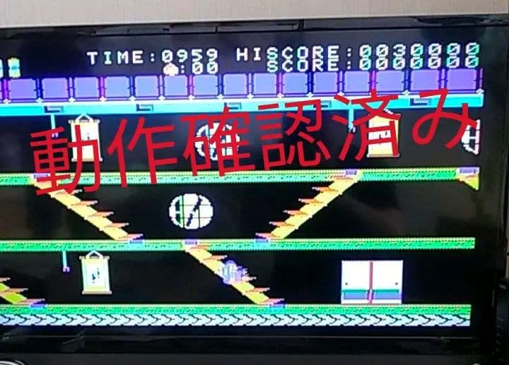 CASIO MSX 本体　MX-10  AVケーブル 電源アダプター フルセット