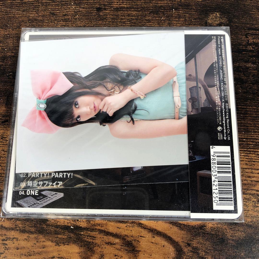 水樹奈々 CD 22個まとめ