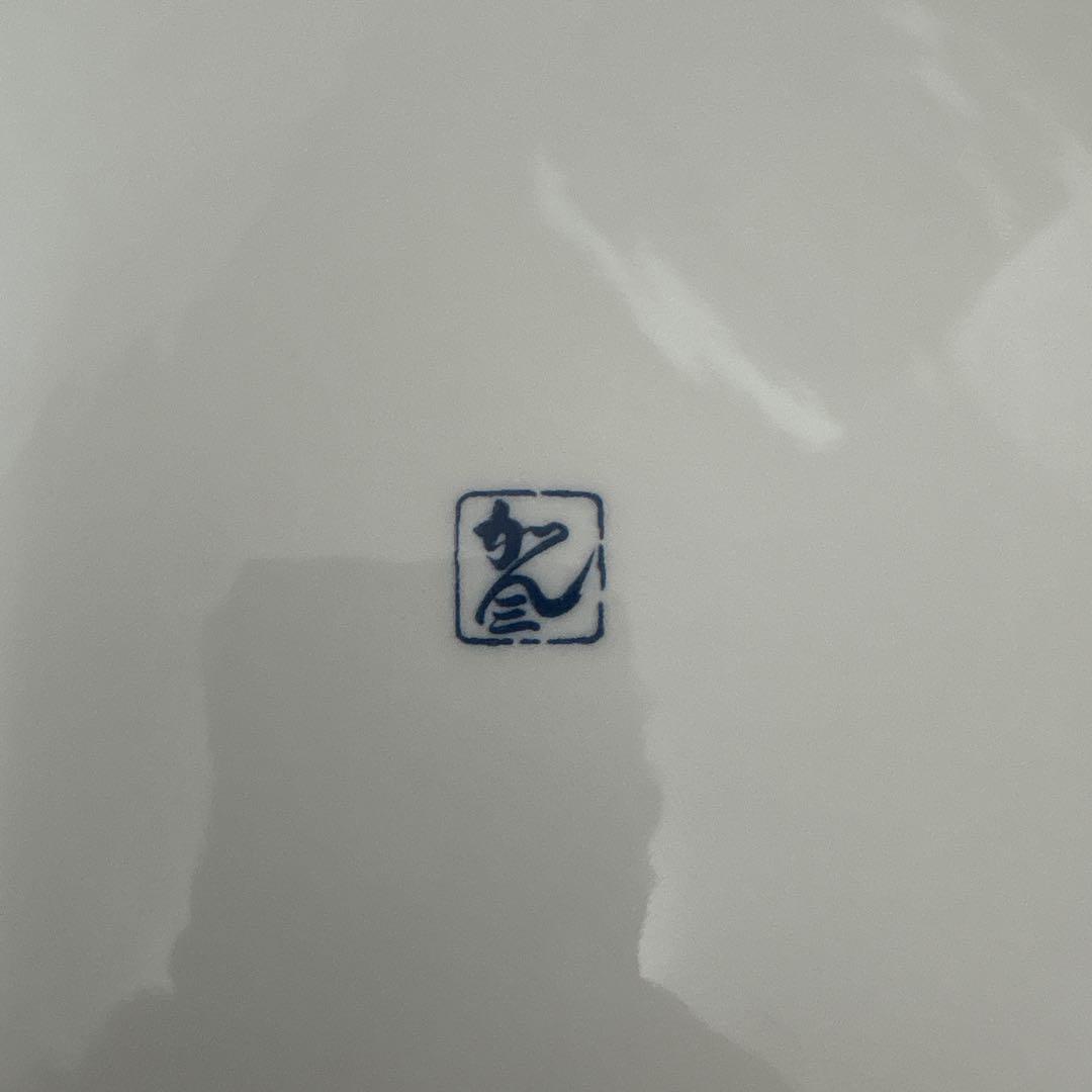 中村勘三郎 花柄食器セット 6点