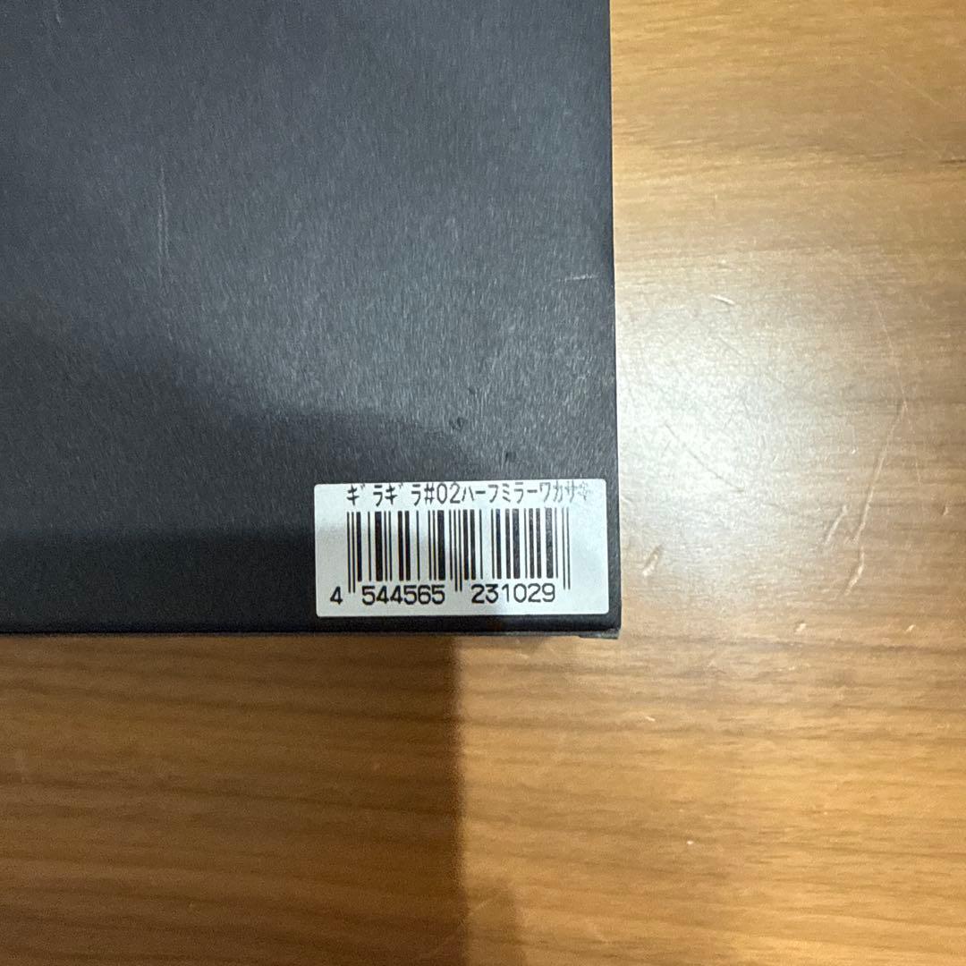 デプス DEPS ギラギラコウゲキ GIRAGIRA KOUGEKI