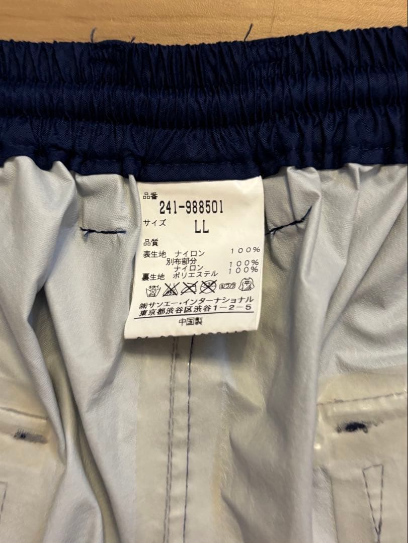 【Callaway キャロウェイ】レインジャケット&パンツ ネイビー LL