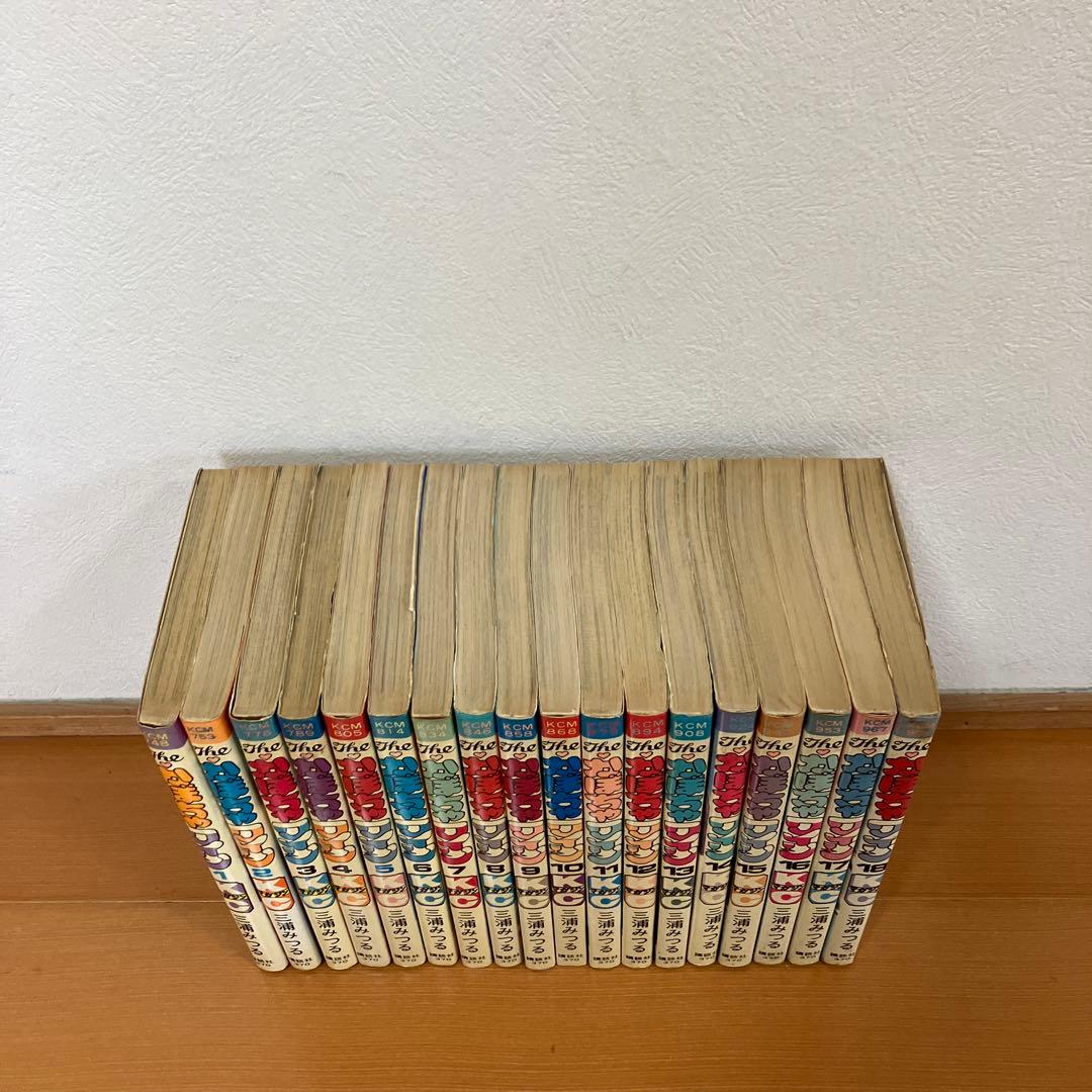 The かぼちゃワイン　全巻セット　三浦みつる