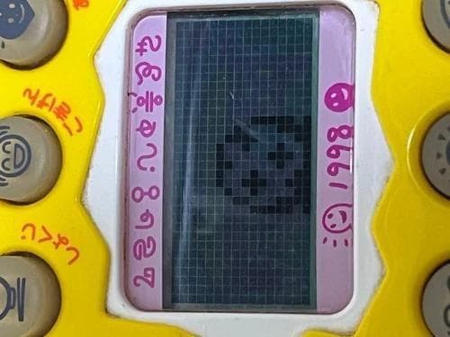 【動作確認済】バンダイ　やさしいたまごっち　イエロー　SHB127