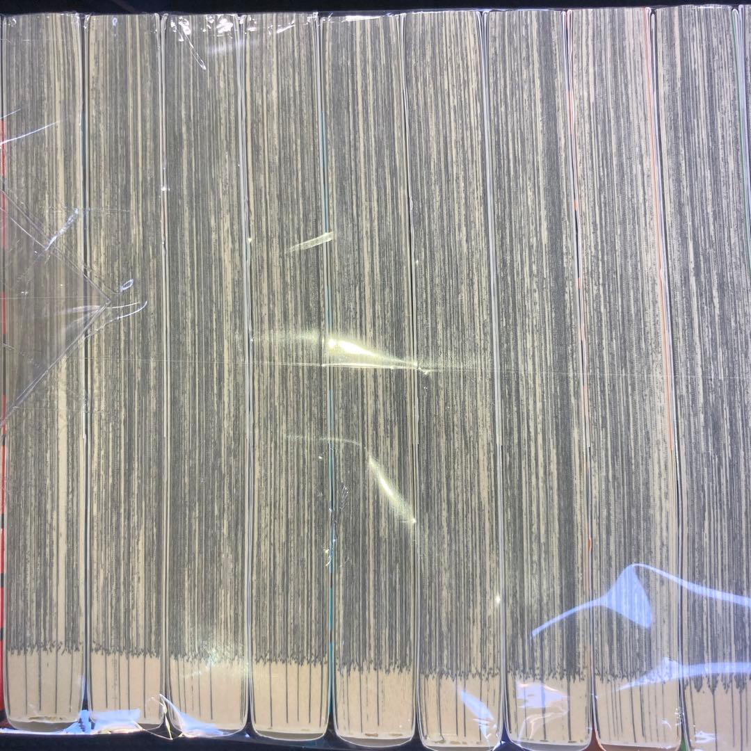 アンダーニンジャ 全巻 全巻セット 1〜15巻