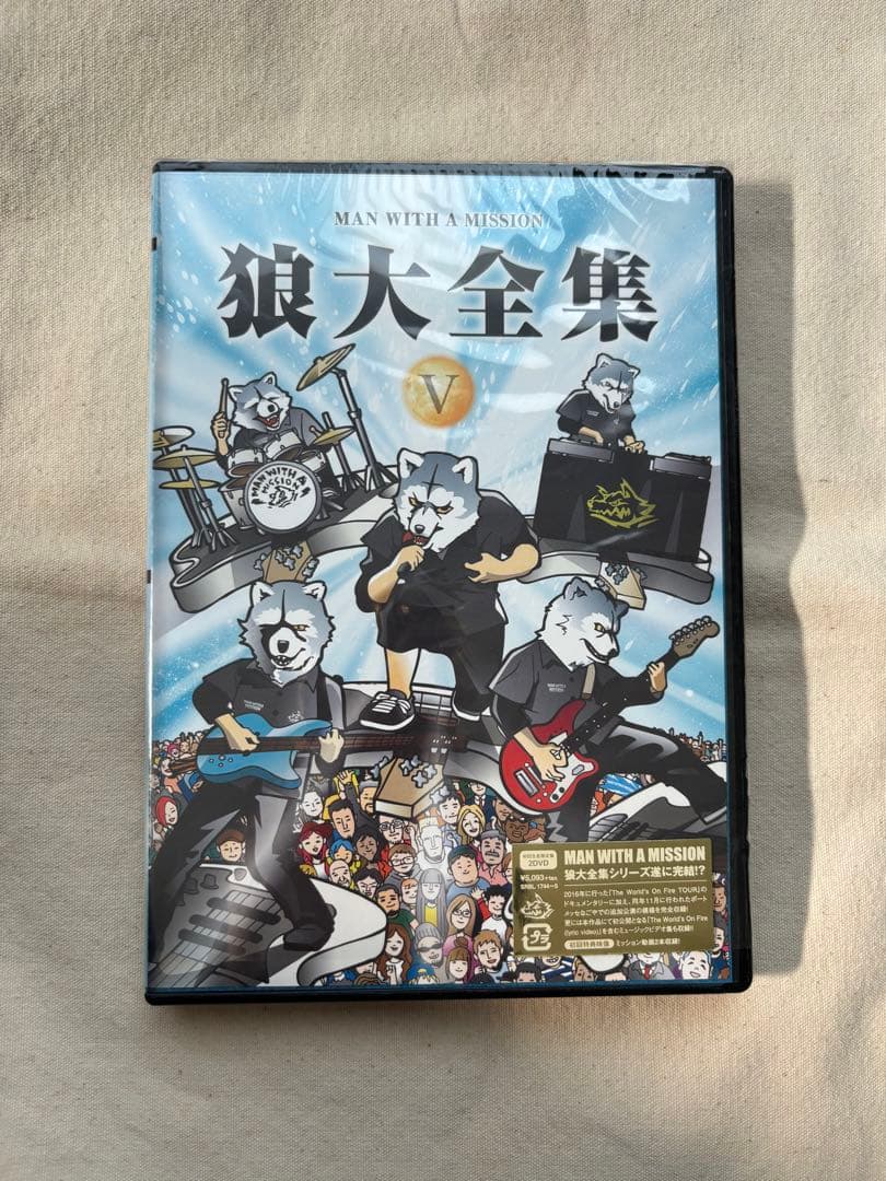 狼大全集 DVD MAN WITH A MISSION