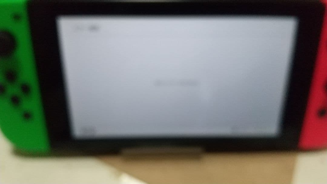 ニンテンドースイッチ 本体のみ