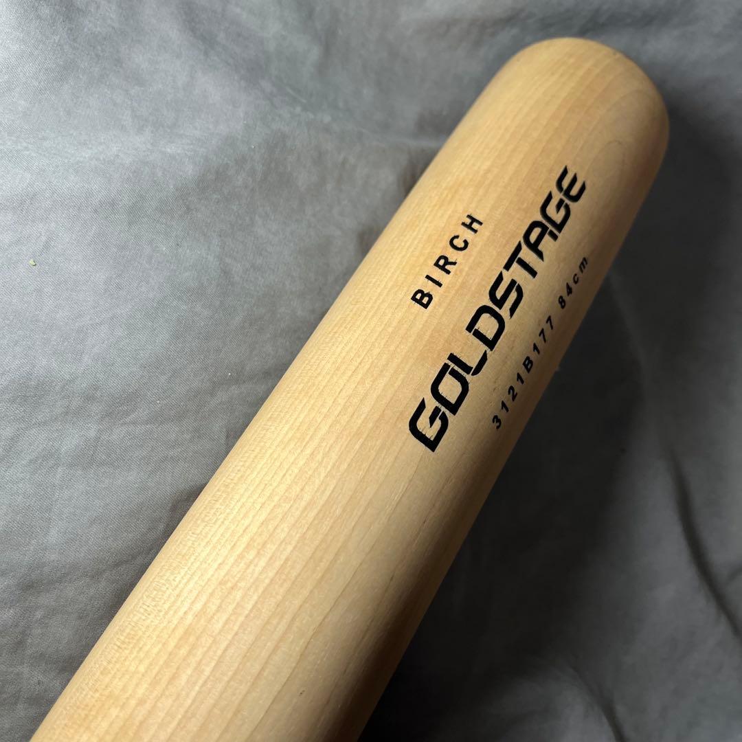 アシックス　GOLDSTAGE バーチ　硬式木製バット 84cm BFJマーク