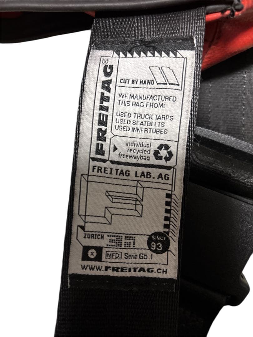 FREITAG NIGHT RIDER フライターグ 　ナイトライダー　廃盤型