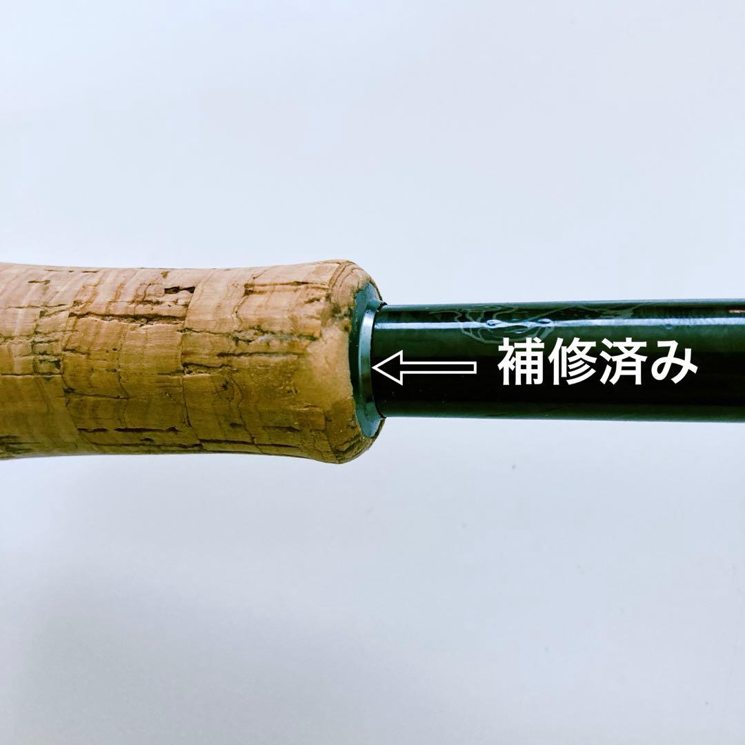 【SALE】メガバス デストロイヤー X7 F4-611X7 スーパーエルザイル