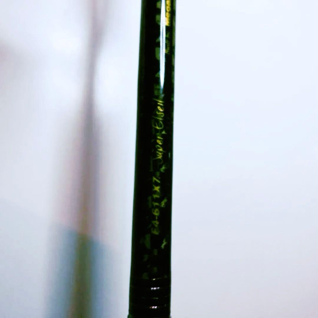 【SALE】メガバス デストロイヤー X7 F4-611X7 スーパーエルザイル