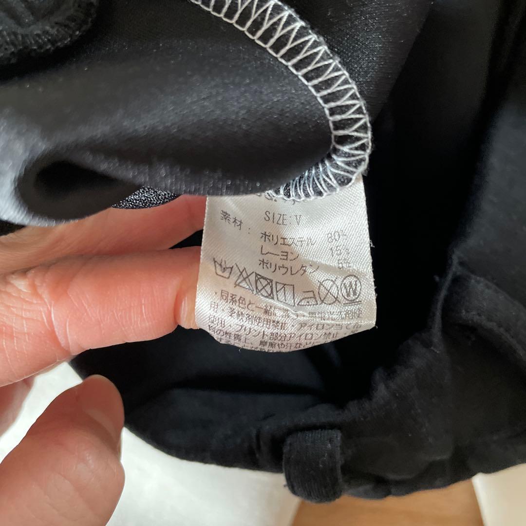 BANDEL GOLF スリムフィットパンツ