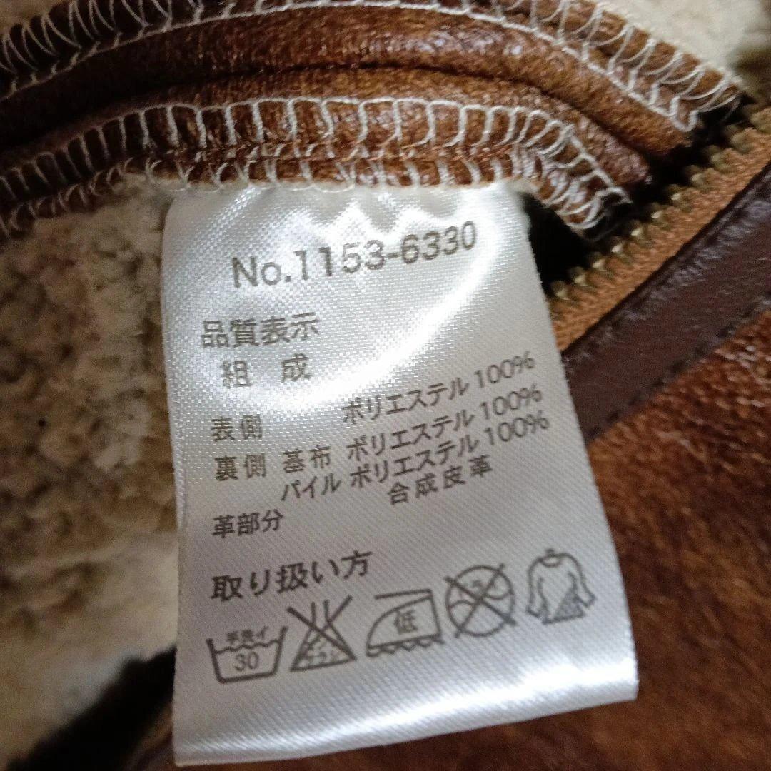 PREPSのB-3ジャケット