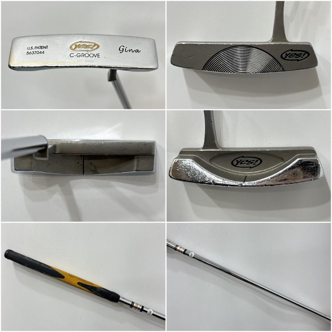 メンズ右利き初心者用　コブラ　cobra　ゴルフクラブセット　W-2467