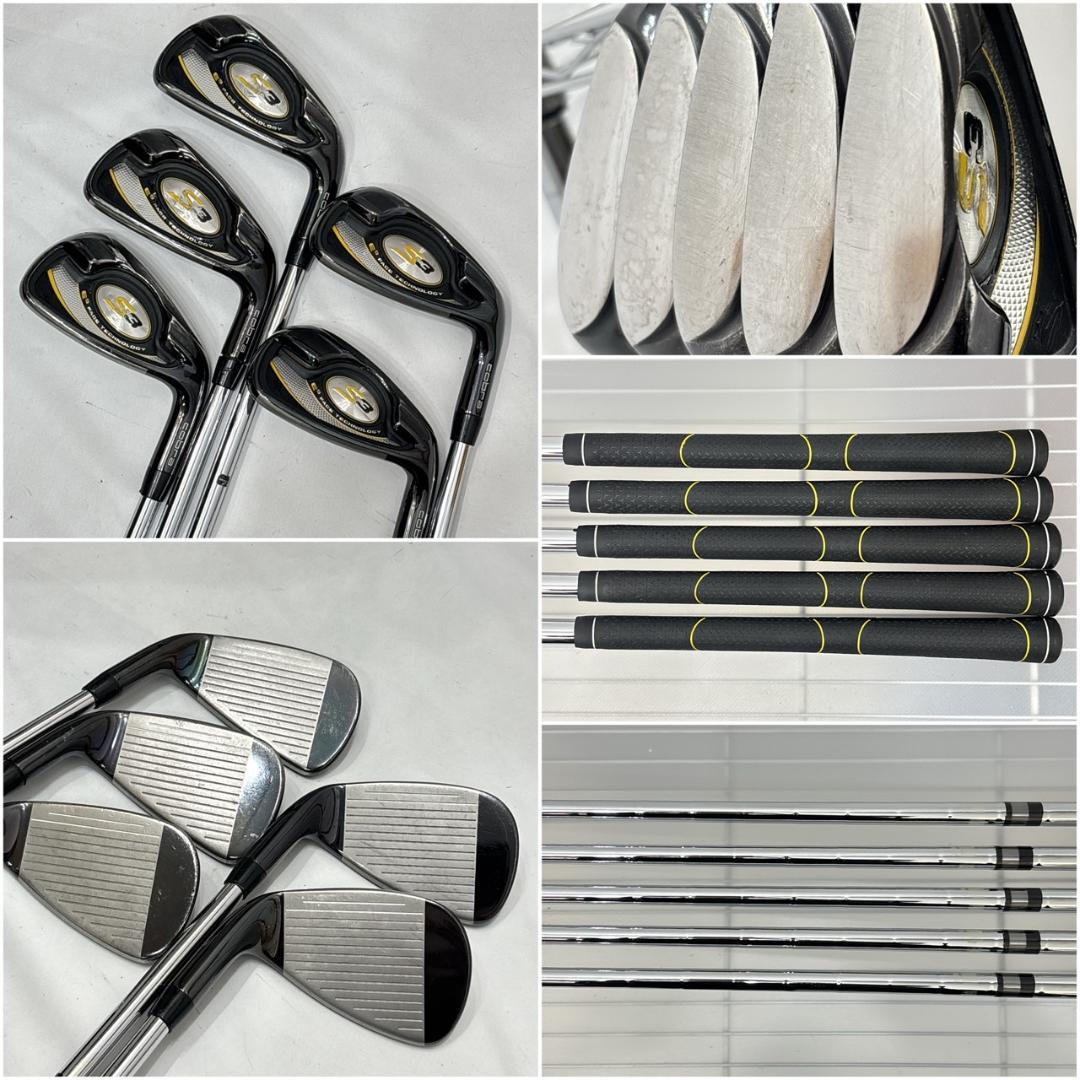 メンズ右利き初心者用　コブラ　cobra　ゴルフクラブセット　W-2467