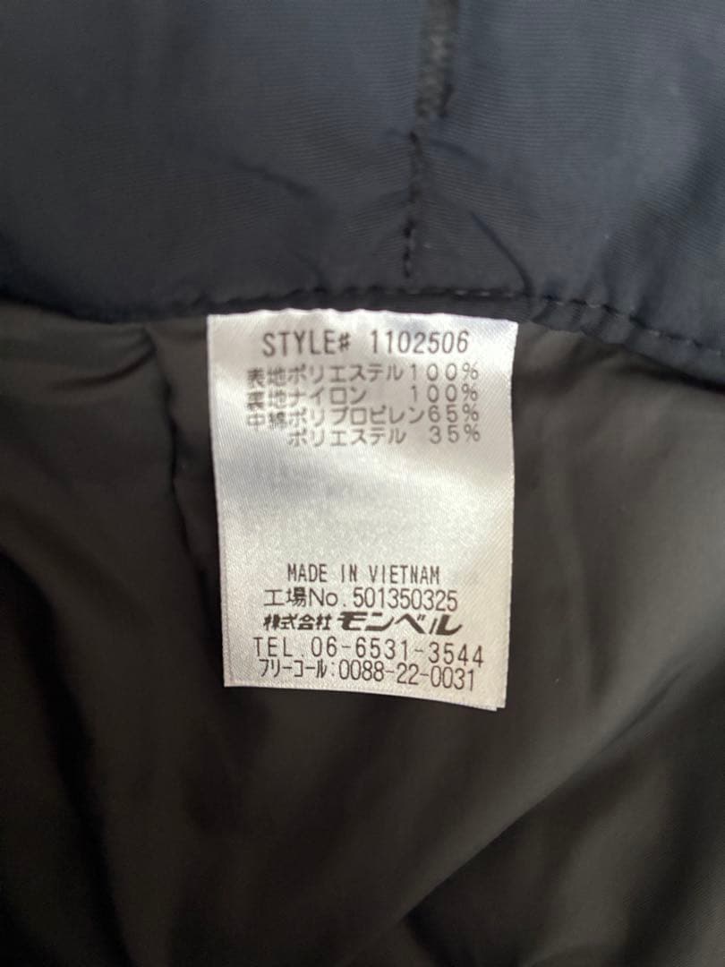 mont bell モンベル スキーウェア スノーパンツパンツ ブラック L