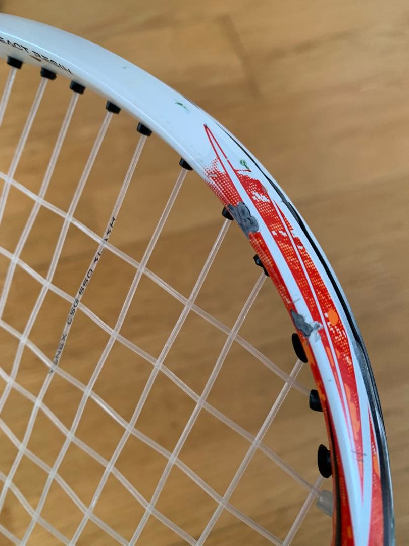 YONEX ジオブレイク70V ソフトテニス ラケット