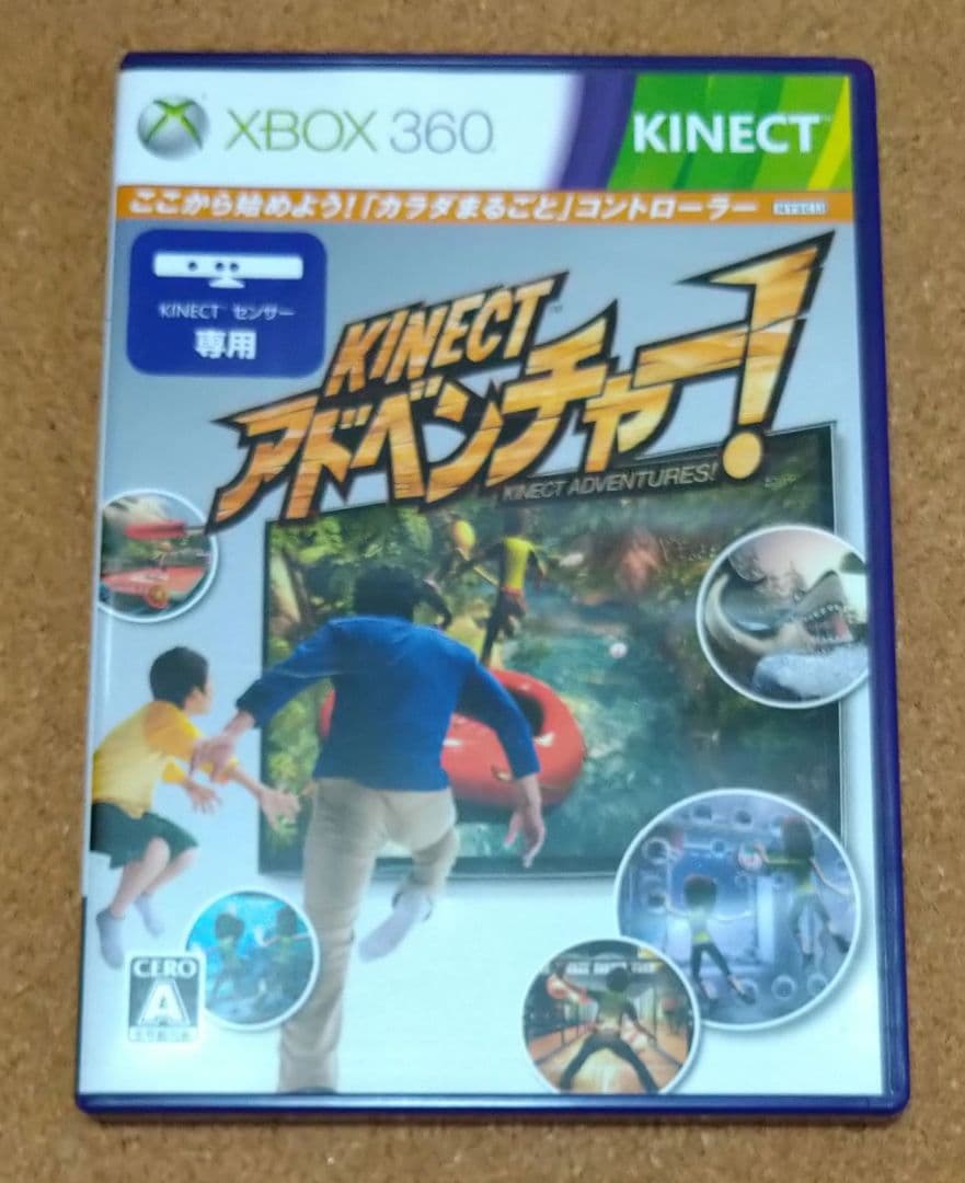 KINECT Xbox360用
