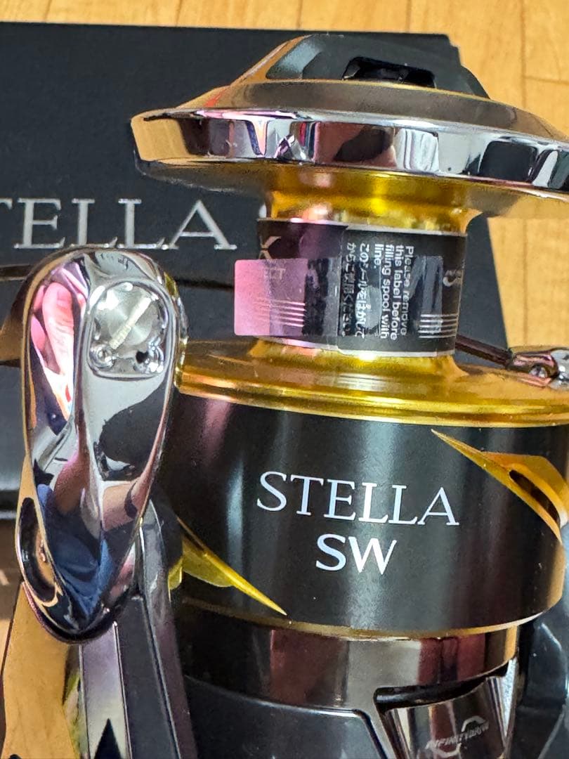 【freedom】25ステラ SW 14000XG