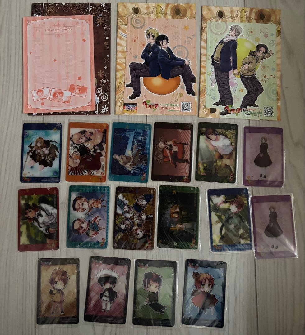 ヘタリア アニメDVD アニメイト限定版 セット まとめ 特典 非販売品 カード