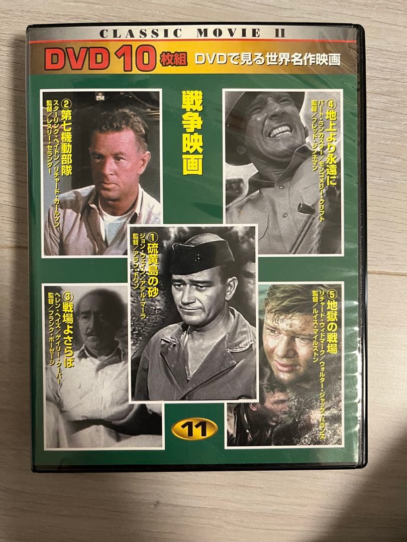 【送料無料】CLASSIC MOVIE 10枚組×12セット