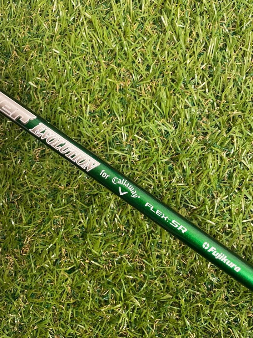 EPIC MAX FAST キャロウェイ　メンズ　フェアウェイ 5 SR