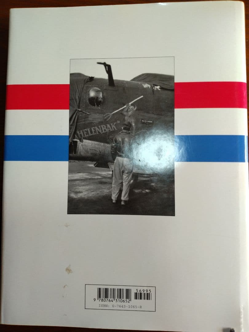 AMERICAN FLIGHT JACKETS フライトジャケットバーガス