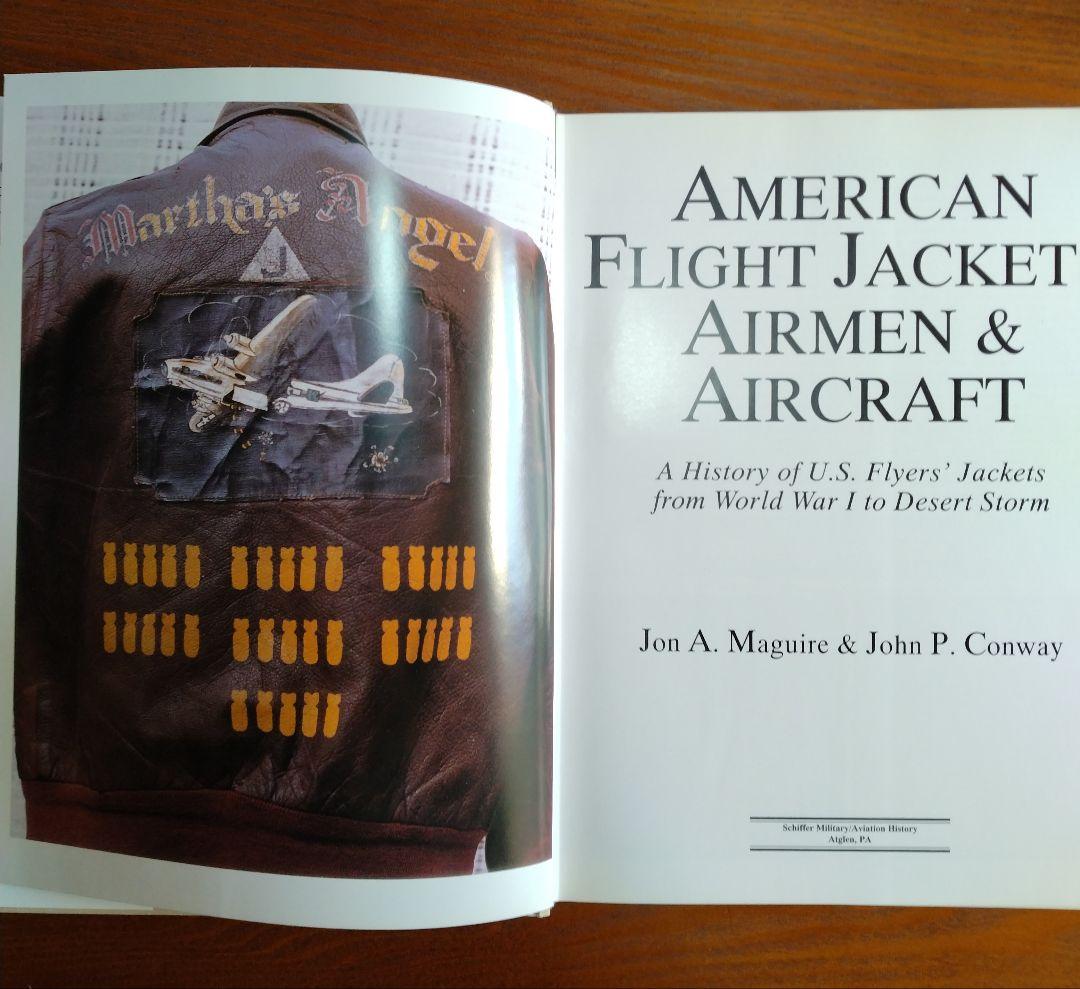 AMERICAN FLIGHT JACKETS フライトジャケットバーガス