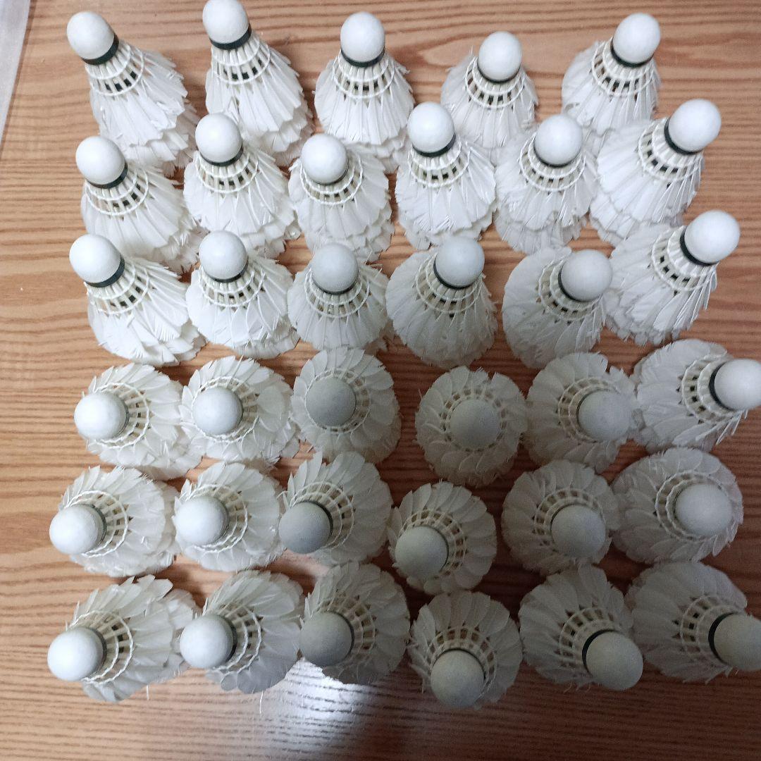 使える！AEROSENSA 700 バドミントンシャトル 120球+12球