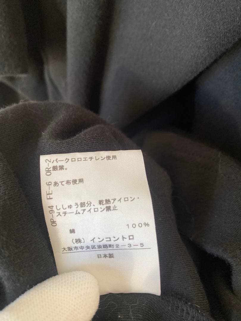 ヴィヴィアンウエストウッド アシメ　パーカー