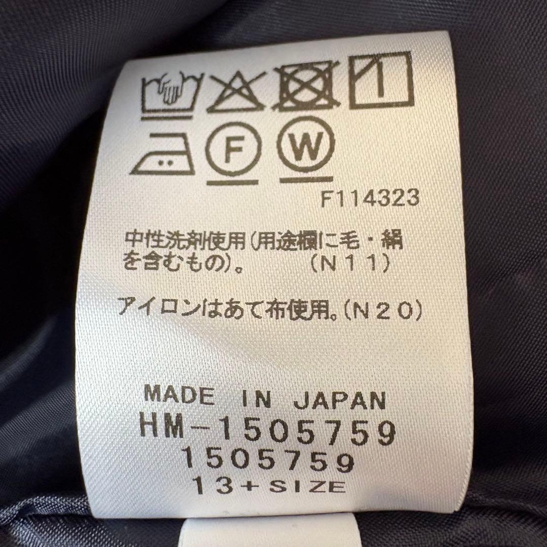 美品✨大きめ　レリアン　花柄ロングワンピース　Aライン　フレア　タック　13+