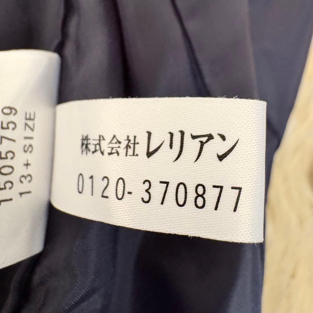 美品✨大きめ　レリアン　花柄ロングワンピース　Aライン　フレア　タック　13+